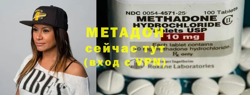 hydra зеркало  где продают   Дудинка  Метадон methadone 